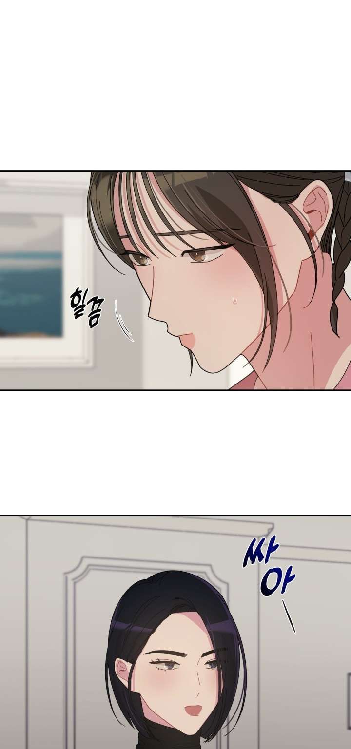 đọc truyện [18+] Xx Archive Chương 17.2 ảnh 2 tại Truyện Dạ Ký