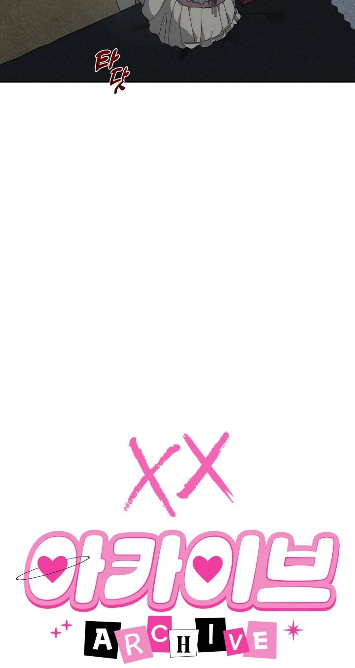 đọc truyện [18+] Xx Archive Chương 18 ảnh 7 tại Giả Dược