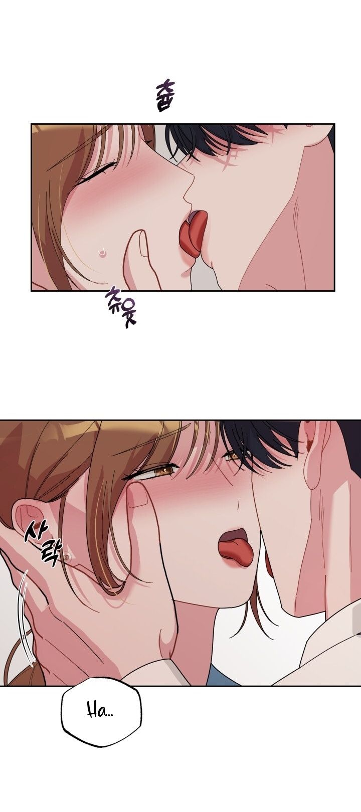 đọc truyện [18+] Xx Archive Chương 19 ảnh 25 tại Giả Dược