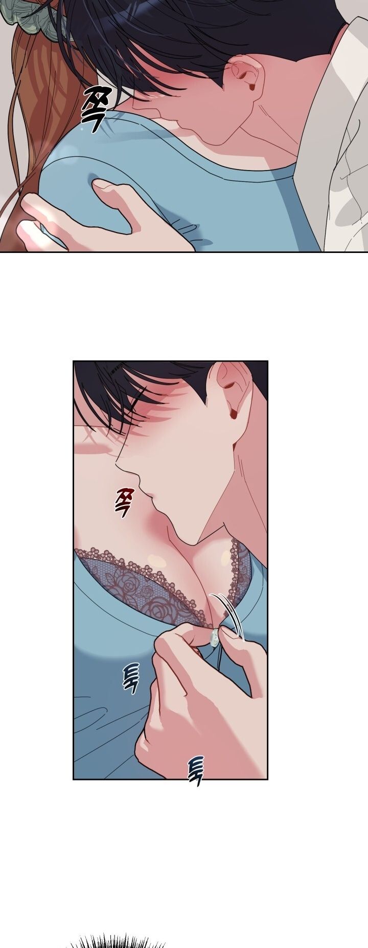 đọc truyện [18+] Xx Archive Chương 19 ảnh 27 tại Giả Dược