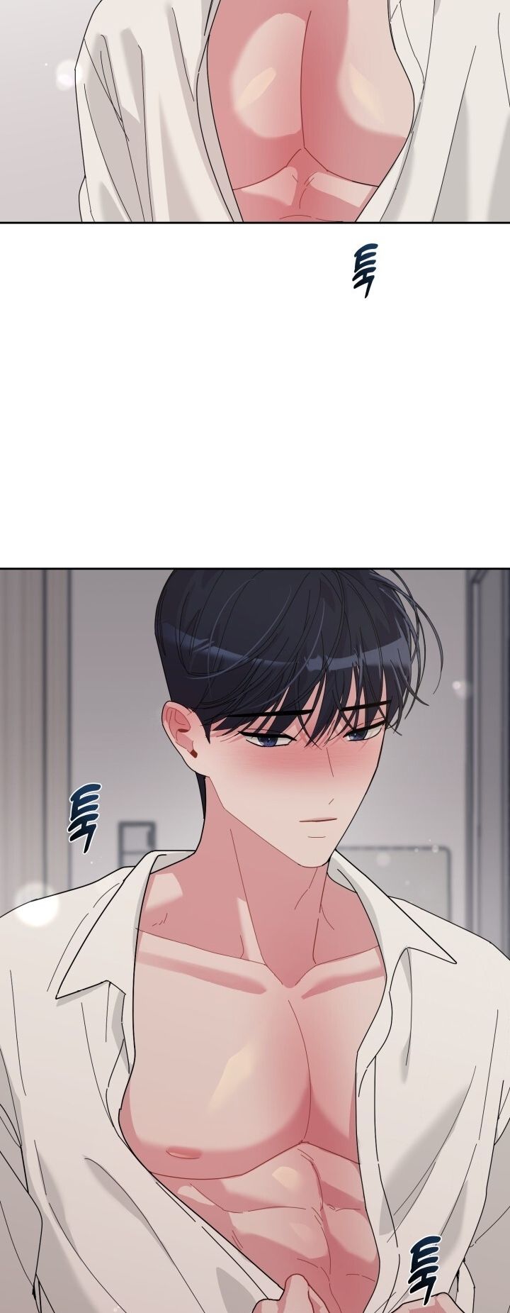 đọc truyện [18+] Xx Archive Chương 19 ảnh 43 tại Giả Dược
