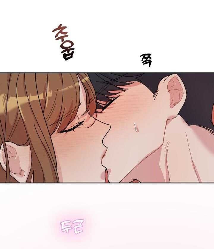đọc truyện [18+] Xx Archive Chương 2.1 ảnh 30 tại Truyện Dạ Ký