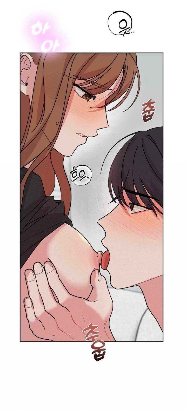 đọc truyện [18+] Xx Archive Chương 2.2 ảnh 13 tại Truyện Dạ Ký