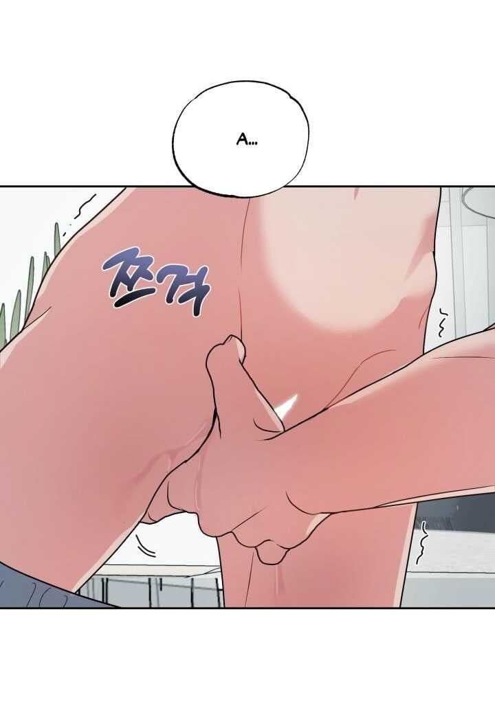 đọc truyện [18+] Xx Archive Chương 2.2 ảnh 18 tại Truyện Dạ Ký