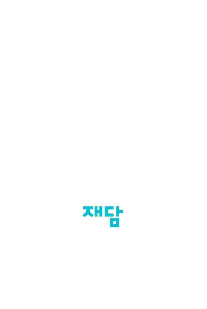 đọc truyện [18+] Xx Archive Chương 2.2 ảnh 33 tại Truyện Dạ Ký