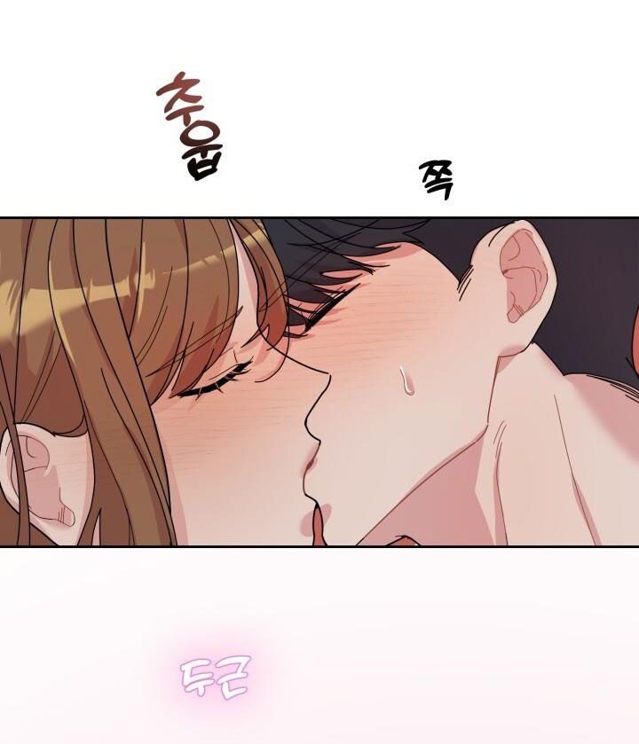 đọc truyện [18+] Xx Archive Chương 2 ảnh 21 tại Giả Dược
