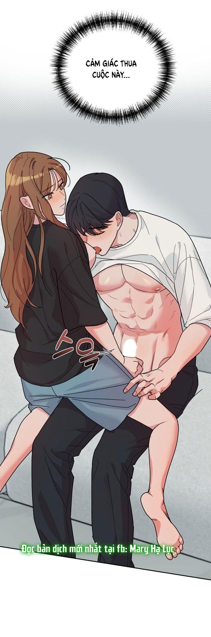 đọc truyện [18+] Xx Archive Chương 2 ảnh 36 tại Giả Dược