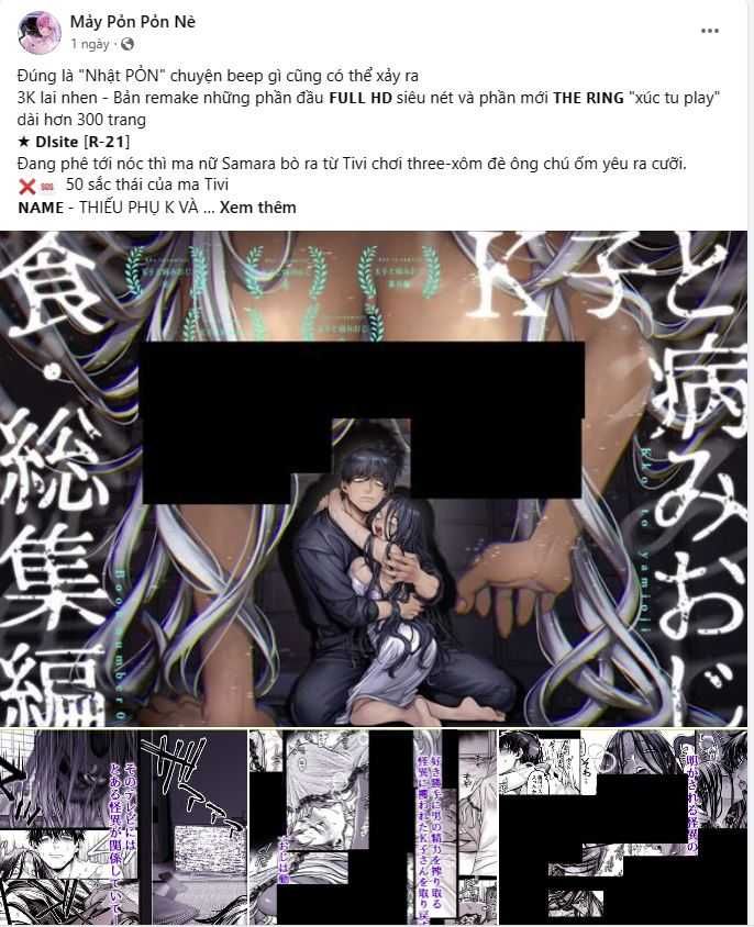 đọc truyện [18+] Xx Archive Chương 20.1 ảnh 4 tại Truyện Dạ Ký
