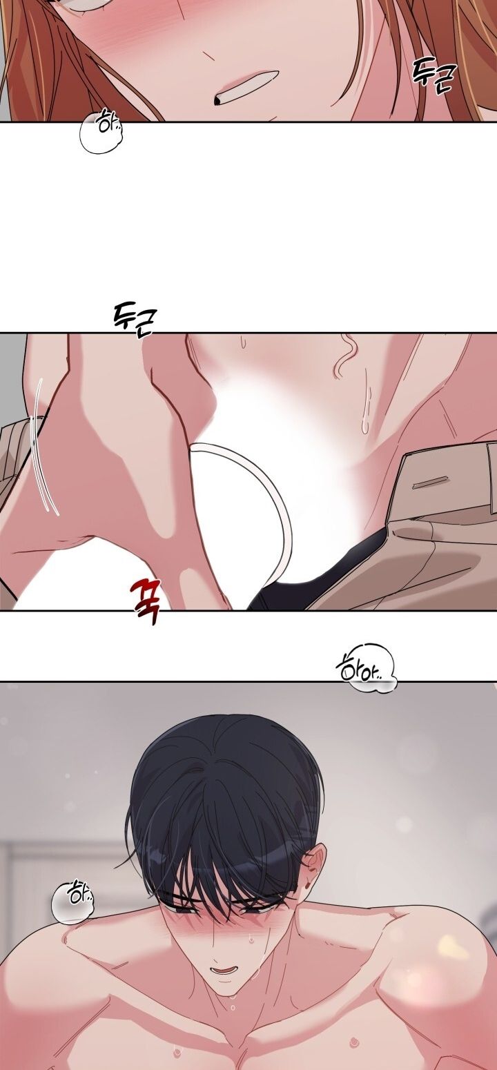 đọc truyện [18+] Xx Archive Chương 20 ảnh 16 tại Giả Dược