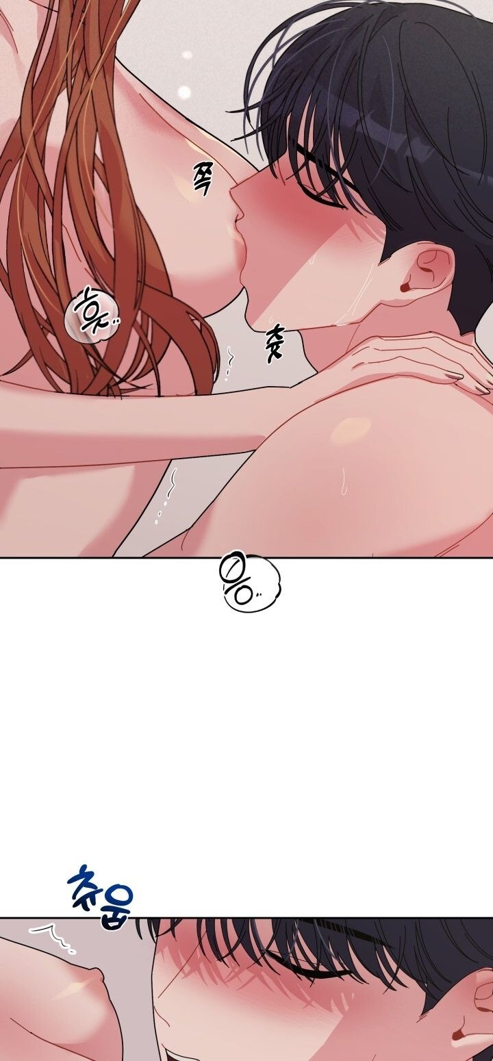 đọc truyện [18+] Xx Archive Chương 20 ảnh 27 tại Giả Dược
