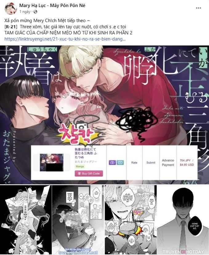 đọc truyện [18+] Xx Archive Chương 23.1 ảnh 12 tại Truyện Dạ Ký