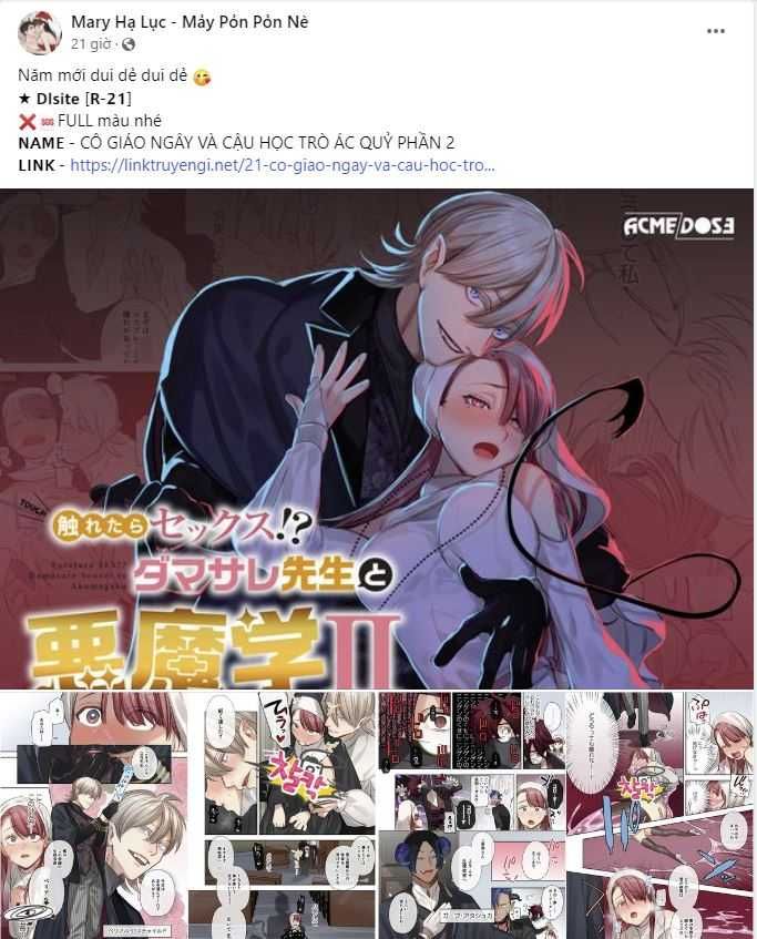 đọc truyện [18+] Xx Archive Chương 24.1 ảnh 14 tại Truyện Dạ Ký