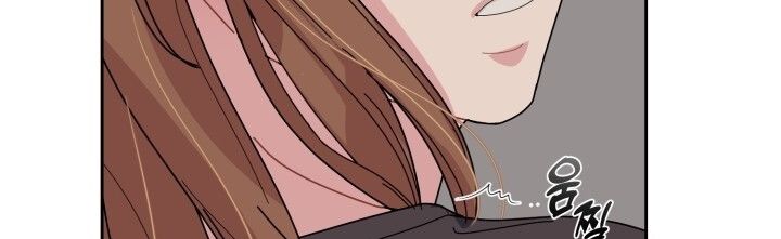 đọc truyện [18+] Xx Archive Chương 25 ảnh 75 tại Giả Dược