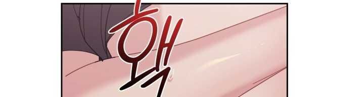 đọc truyện [18+] Xx Archive Chương 26.2 ảnh 46 tại Truyện Dạ Ký