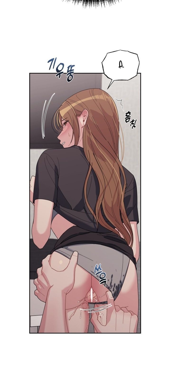 đọc truyện [18+] Xx Archive Chương 26 ảnh 43 tại Truyện Dạ Ký