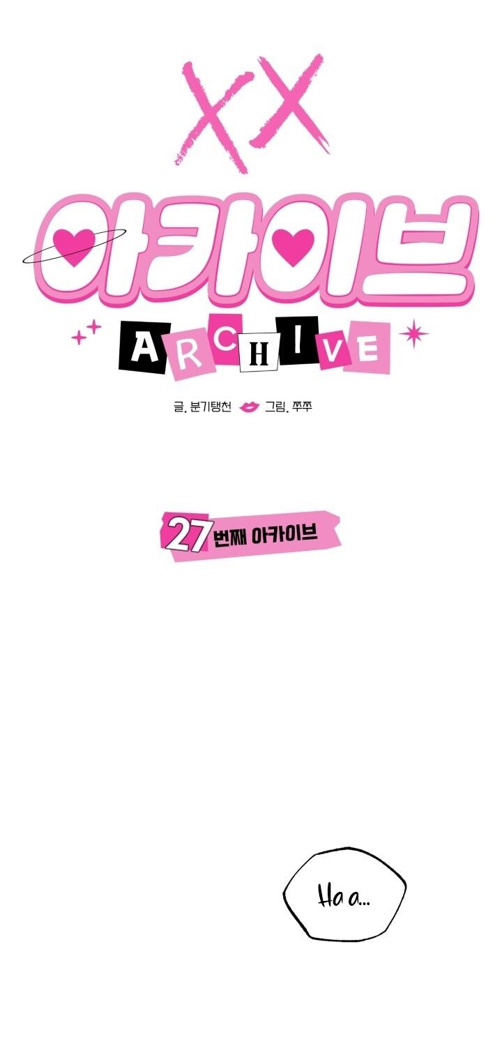 đọc truyện [18+] Xx Archive Chương 27 ảnh 40 tại Giả Dược