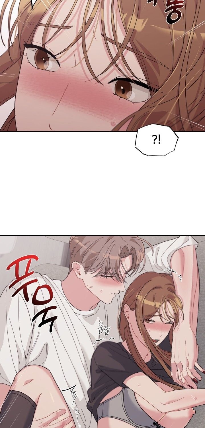 đọc truyện [18+] Xx Archive Chương 27 ảnh 8 tại Giả Dược