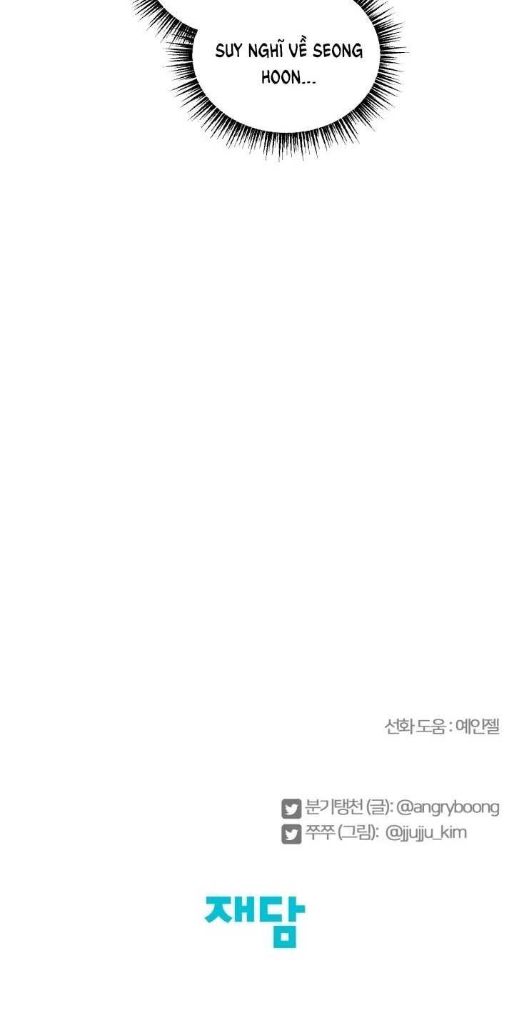 đọc truyện [18+] Xx Archive Chương 29.2 ảnh 42 tại Truyện Dạ Ký