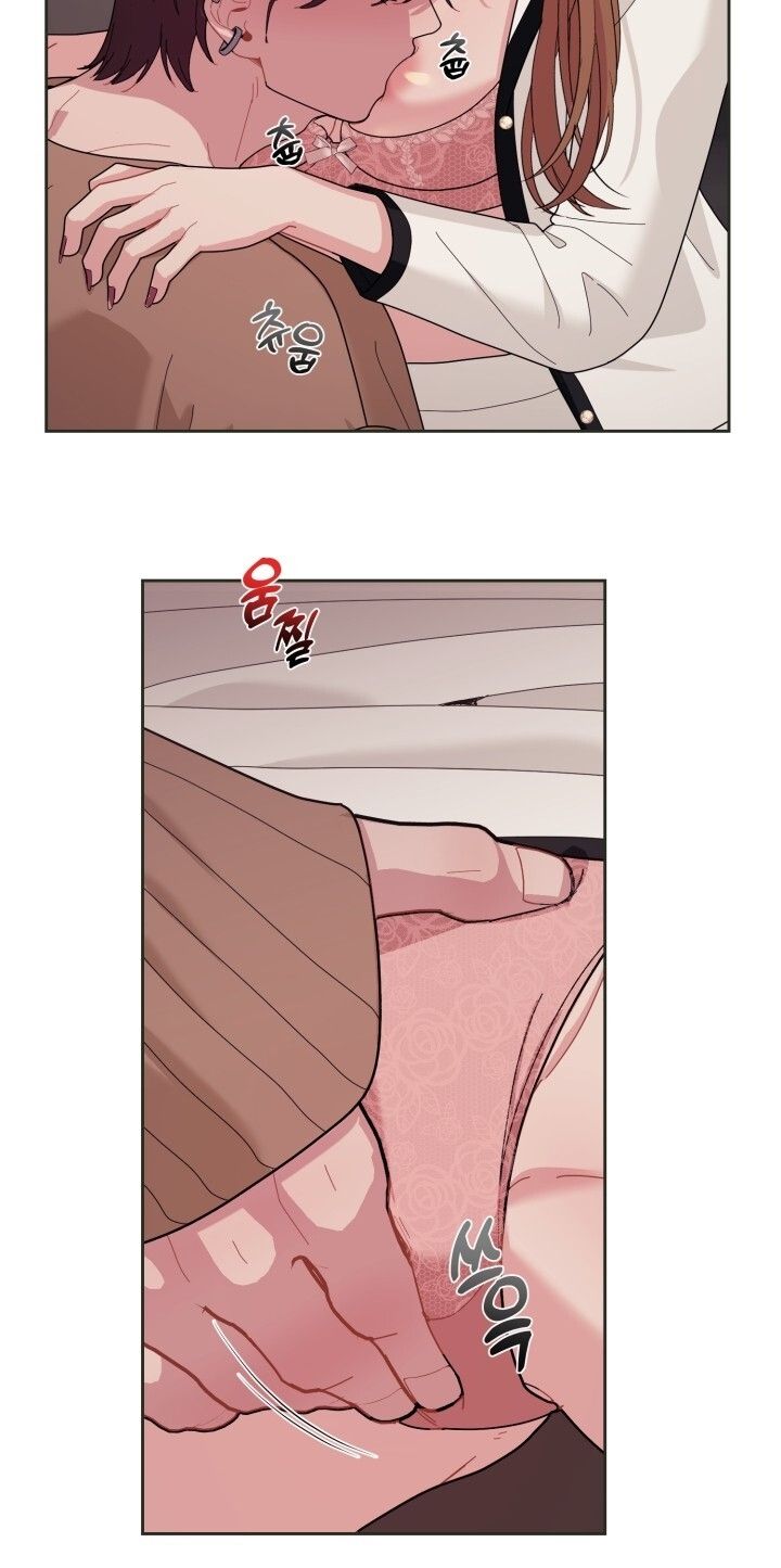 đọc truyện [18+] Xx Archive Chương 29 ảnh 31 tại Giả Dược