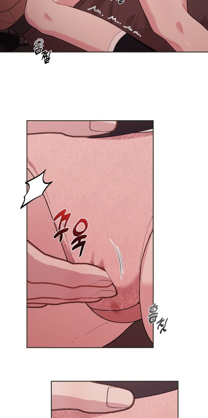 đọc truyện [18+] Xx Archive Chương 29 ảnh 33 tại Giả Dược