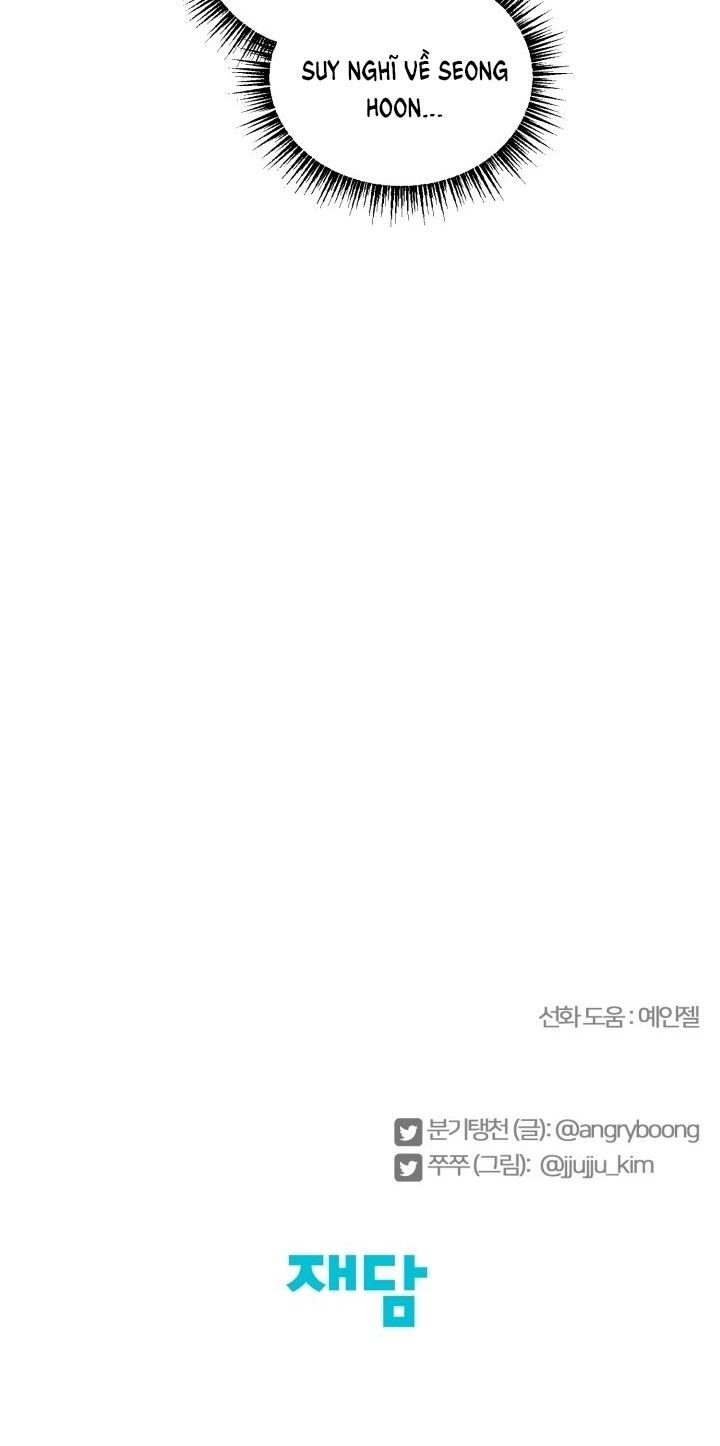 đọc truyện [18+] Xx Archive Chương 29 ảnh 60 tại Giả Dược