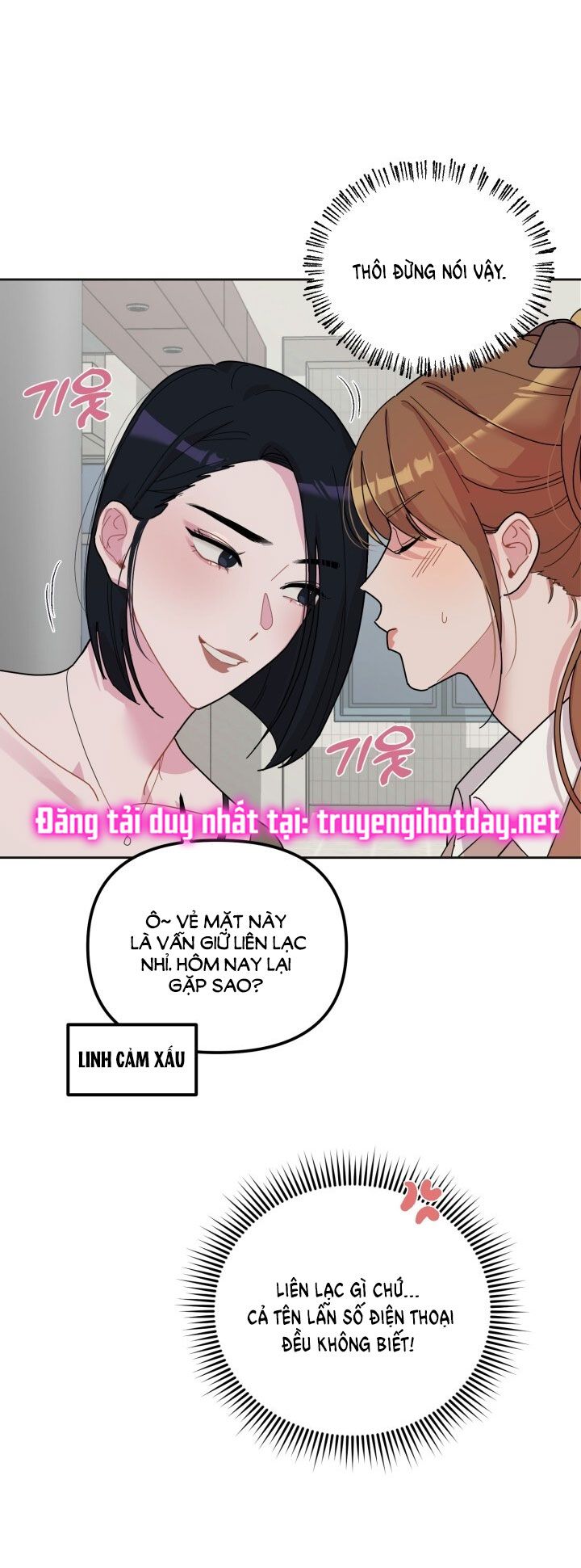 đọc truyện [18+] Xx Archive Chương 3 ảnh 29 tại Giả Dược