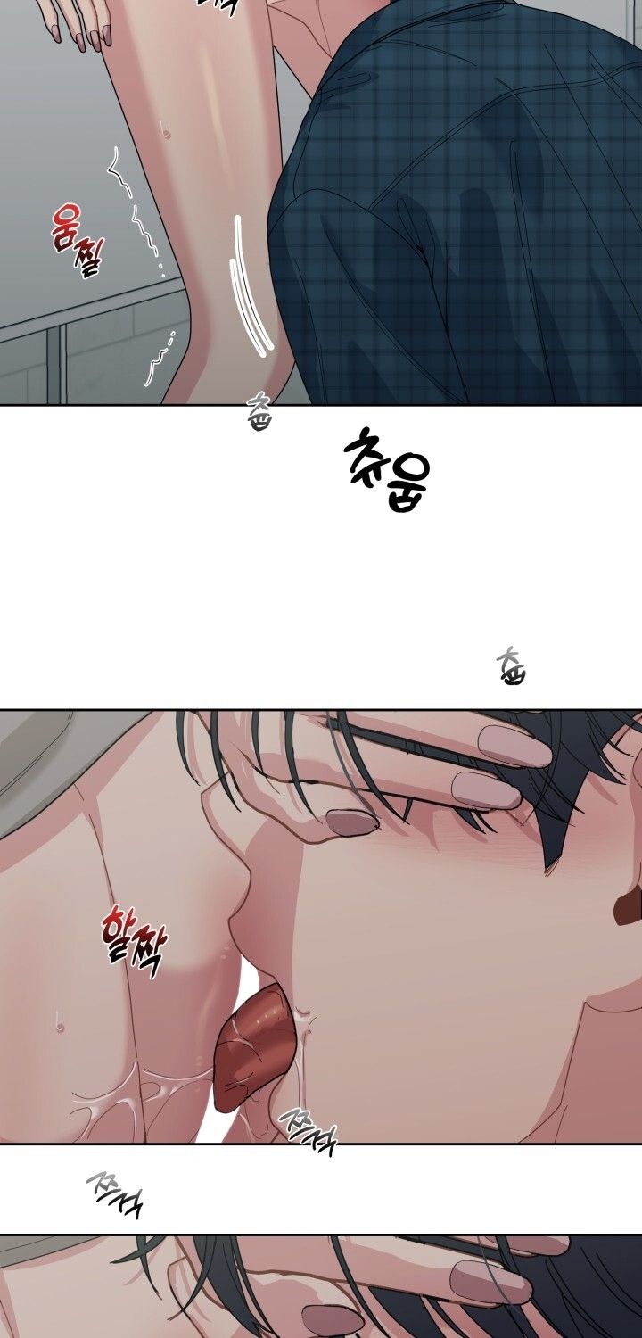 đọc truyện [18+] Xx Archive Chương 31 ảnh 34 tại Giả Dược
