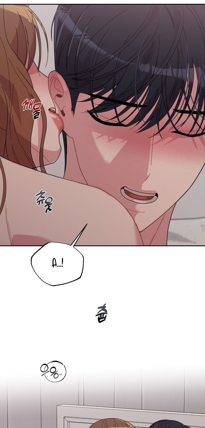 đọc truyện [18+] Xx Archive Chương 31 ảnh 49 tại Giả Dược