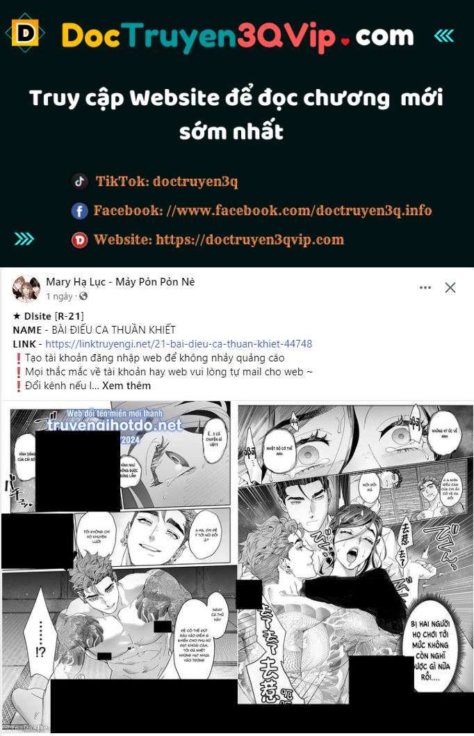 đọc truyện [18+] Xx Archive Chương 33.1 ảnh 2 tại Truyện Dạ Ký