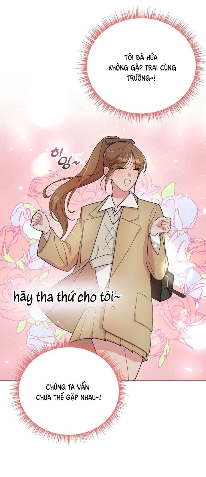 đọc truyện [18+] Xx Archive Chương 4 ảnh 40 tại Giả Dược