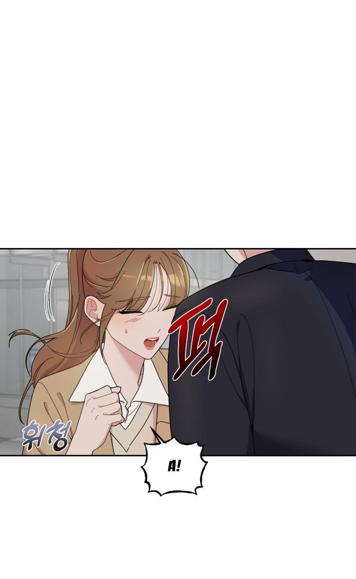đọc truyện [18+] Xx Archive Chương 4 ảnh 42 tại Giả Dược