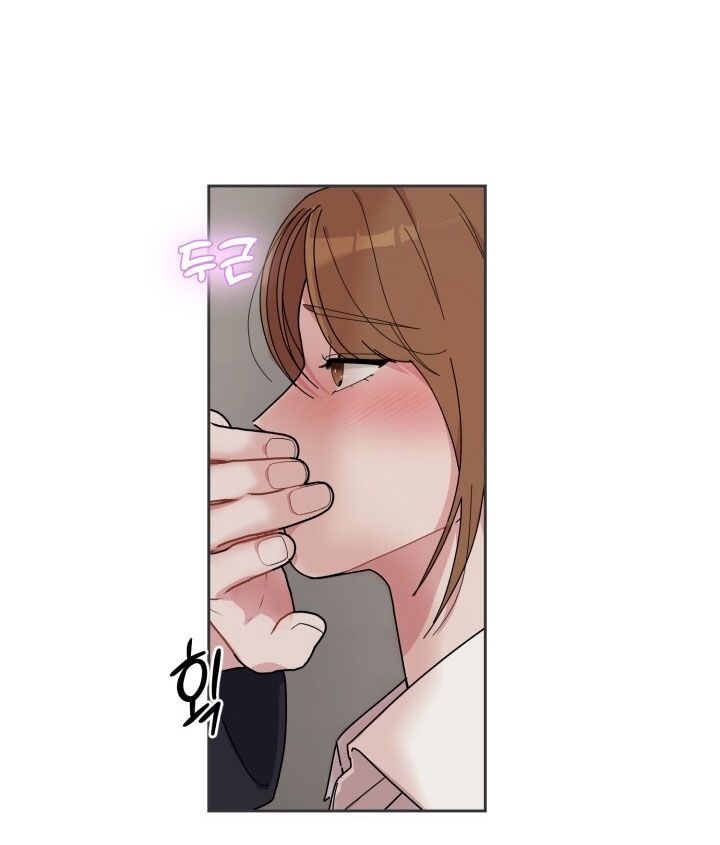 đọc truyện [18+] Xx Archive Chương 4 ảnh 61 tại Giả Dược