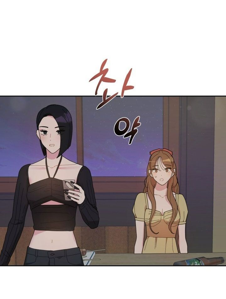 đọc truyện [18+] Xx Archive Chương 5 ảnh 64 tại Giả Dược