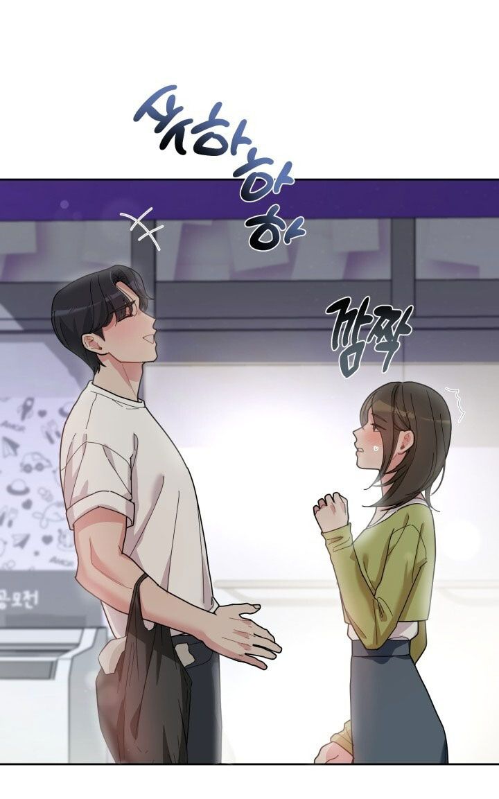 đọc truyện [18+] Xx Archive Chương 6 ảnh 15 tại Giả Dược