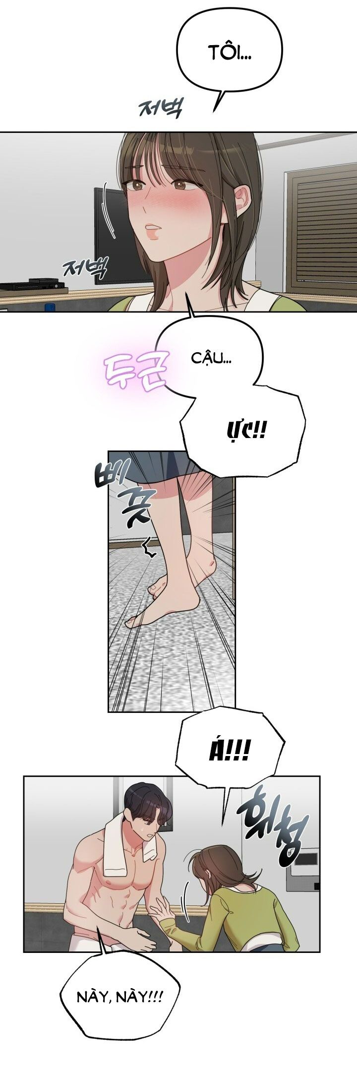 đọc truyện [18+] Xx Archive Chương 6 ảnh 50 tại Giả Dược