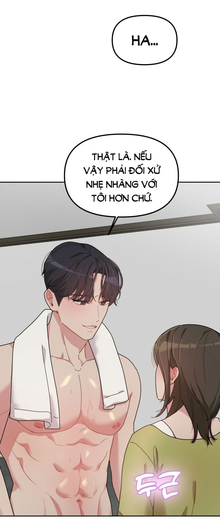 đọc truyện [18+] Xx Archive Chương 6 ảnh 56 tại Giả Dược