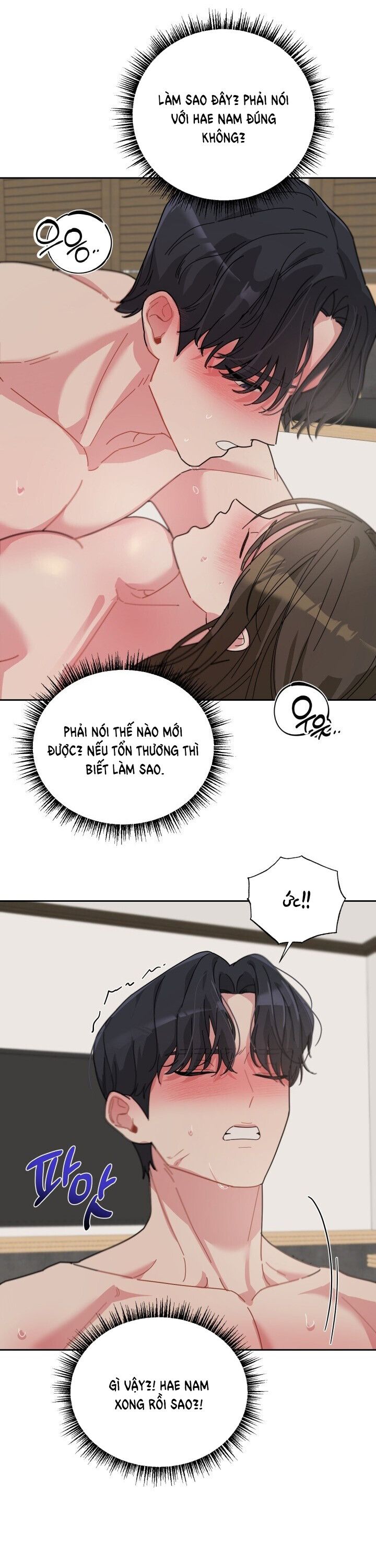 đọc truyện [18+] Xx Archive Chương 7 ảnh 17 tại Giả Dược
