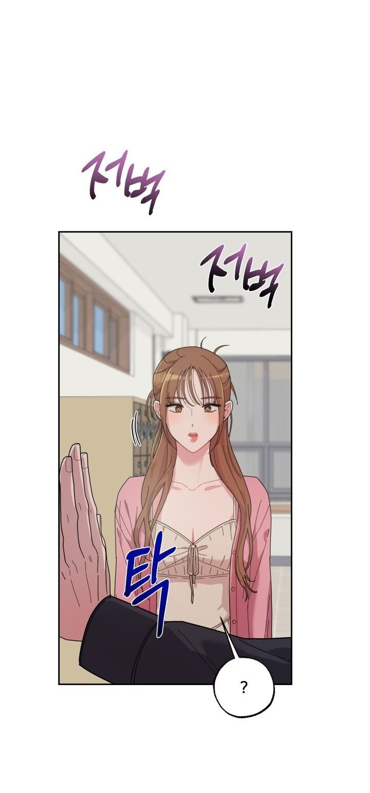 đọc truyện [18+] Xx Archive Chương 7 ảnh 21 tại Giả Dược