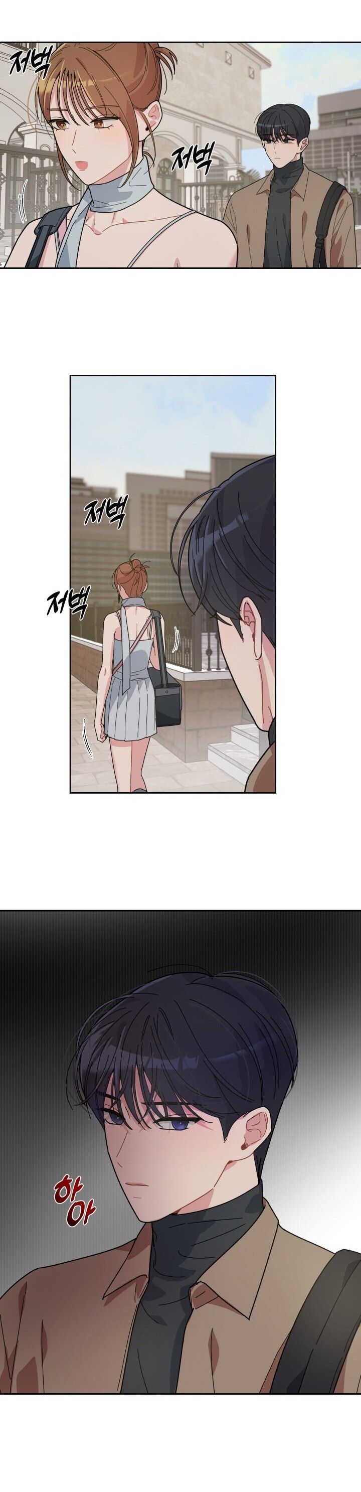 đọc truyện [18+] Xx Archive Chương 9 ảnh 30 tại Giả Dược