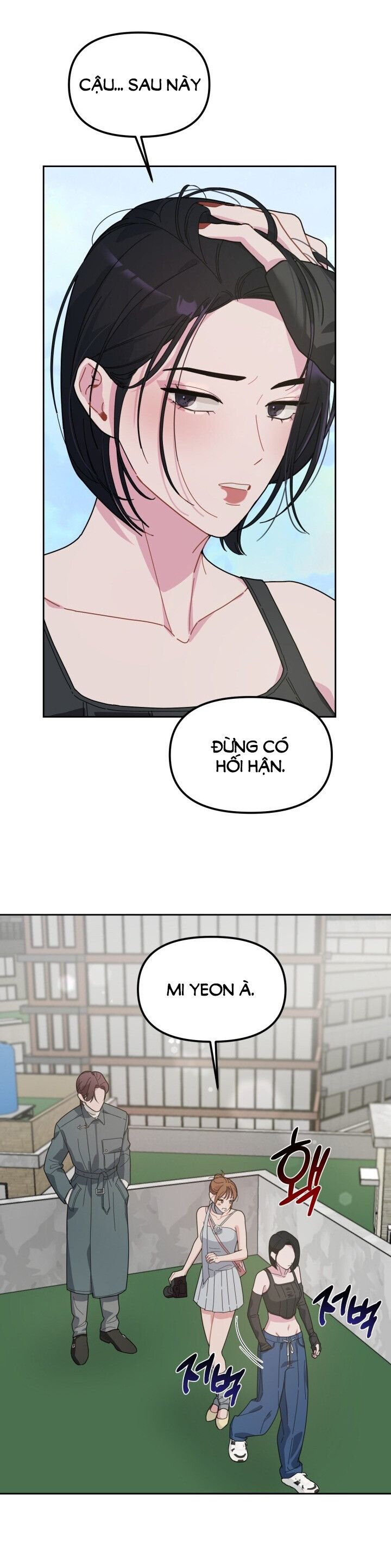 đọc truyện [18+] Xx Archive Chương 9 ảnh 9 tại Giả Dược