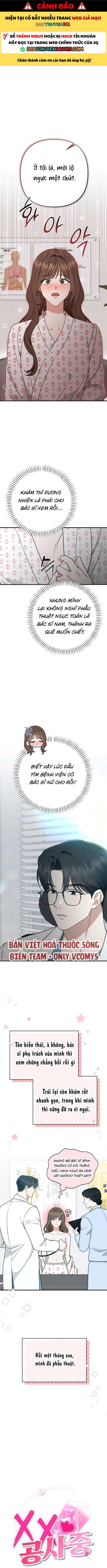 đọc truyện [18+] Xx Đang Thi Công Chương 3 ảnh 3 tại Thiên Thai Truyện