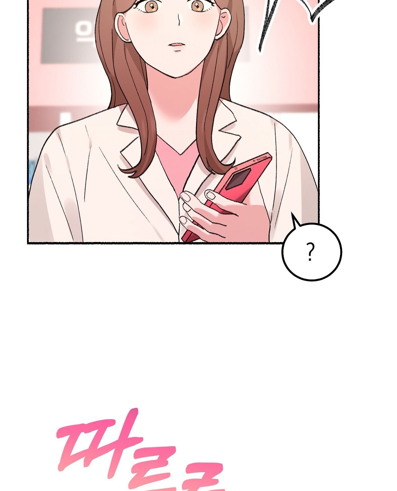 đọc truyện [18+] Xx Hồng Hào Khêu Gợi Chương 1 ảnh 63 tại Giả Dược