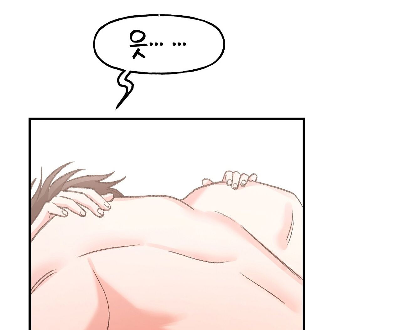 đọc truyện [18+] Xx Hồng Hào Khêu Gợi Chương 11 ảnh 114 tại Giả Dược