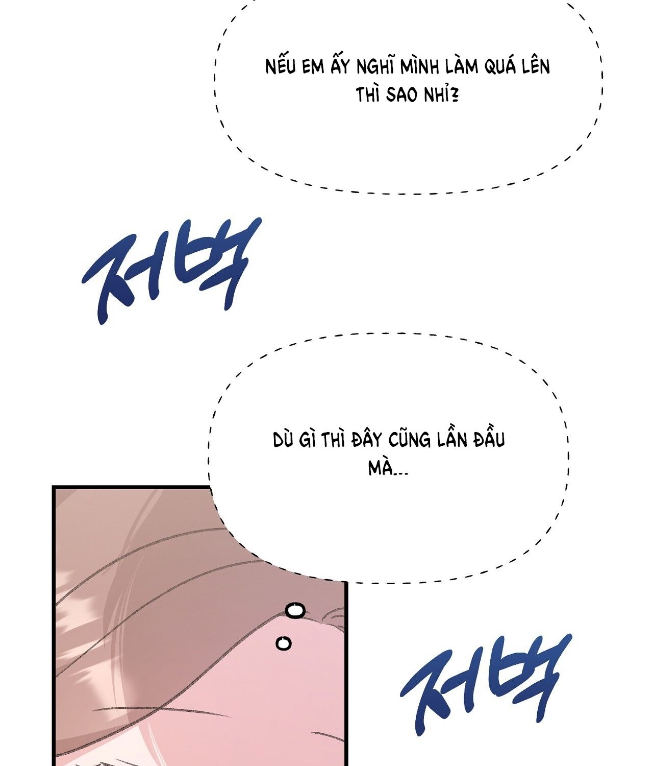 đọc truyện [18+] Xx Hồng Hào Khêu Gợi Chương 11 ảnh 9 tại Giả Dược