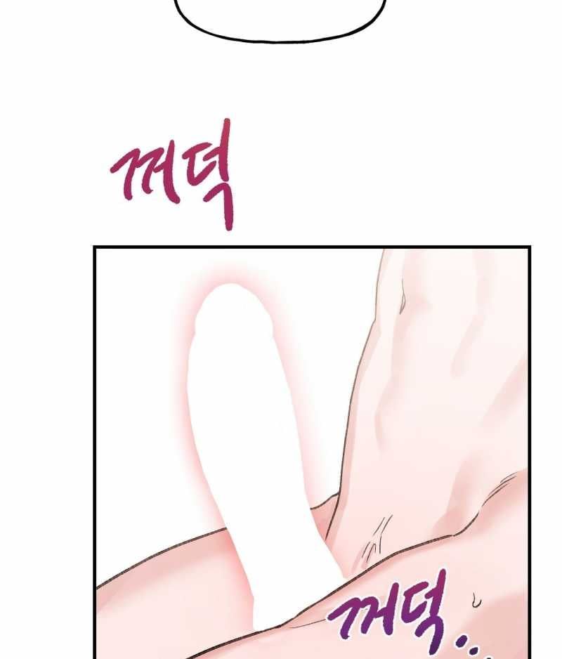 đọc truyện [18+] Xx Hồng Hào Khêu Gợi Chương 11.2 ảnh 38 tại Giả Dược