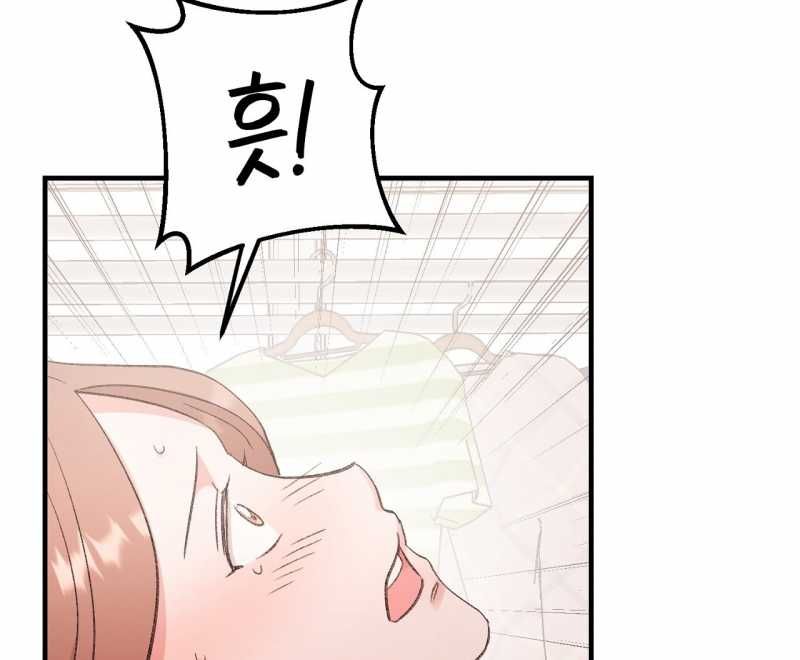 đọc truyện [18+] Xx Hồng Hào Khêu Gợi Chương 11.2 ảnh 74 tại Giả Dược