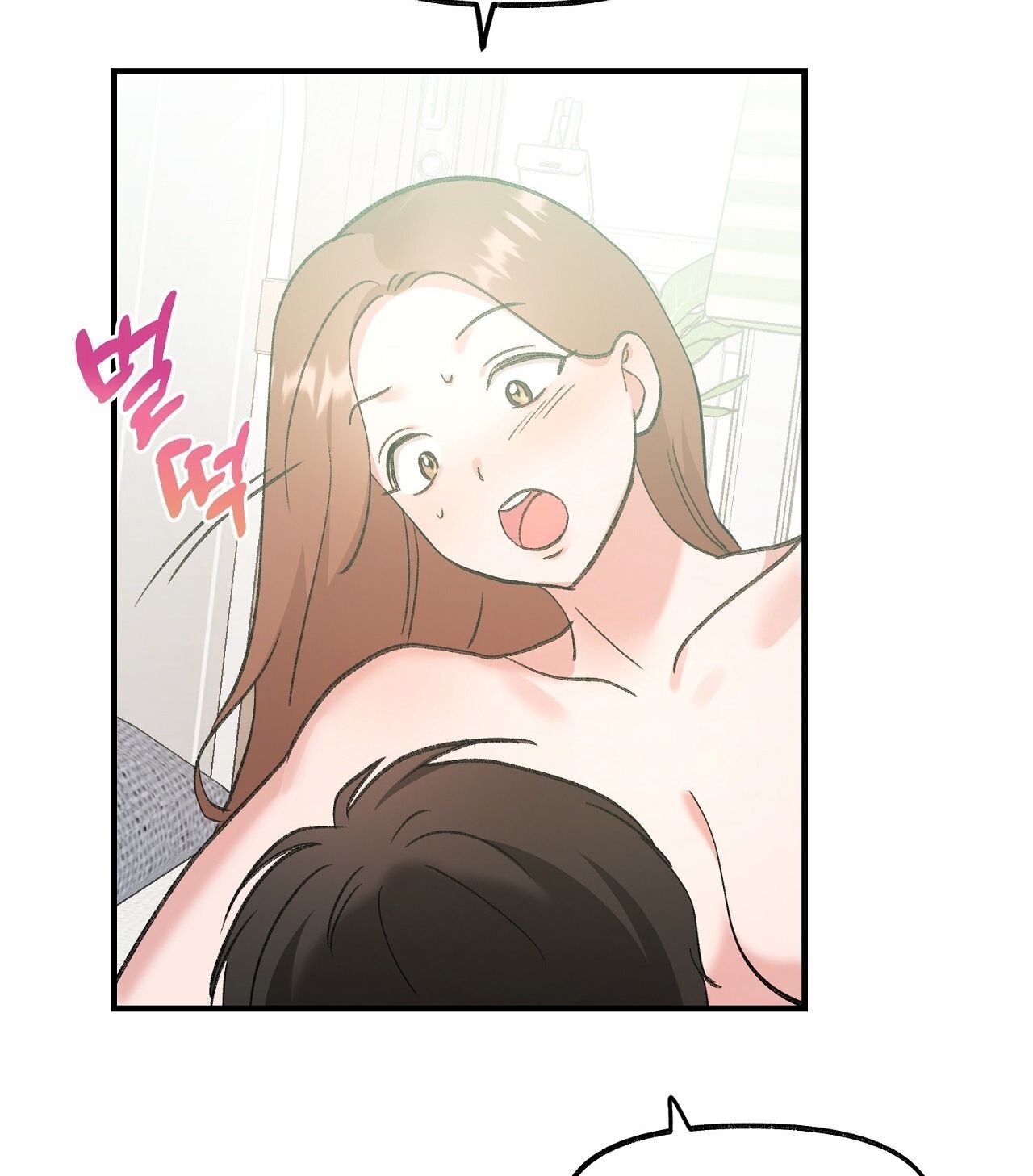 đọc truyện [18+] Xx Hồng Hào Khêu Gợi Chương 12 ảnh 80 tại Giả Dược