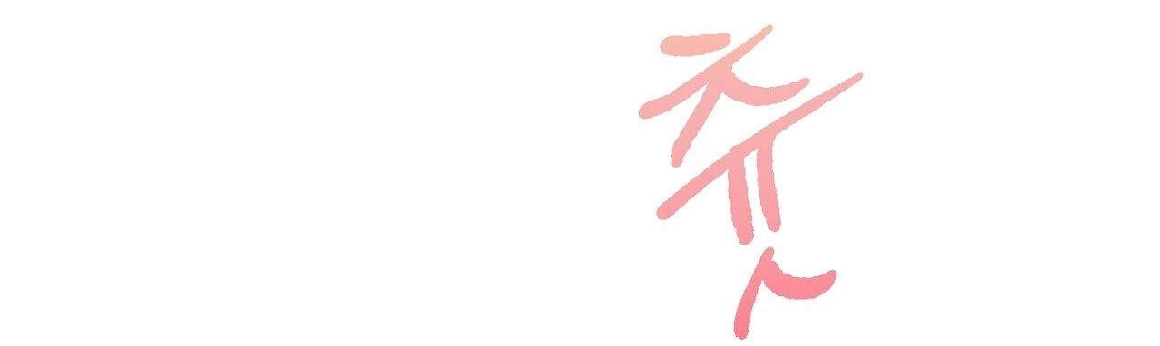 đọc truyện [18+] Xx Hồng Hào Khêu Gợi Chương 13 ảnh 113 tại Giả Dược