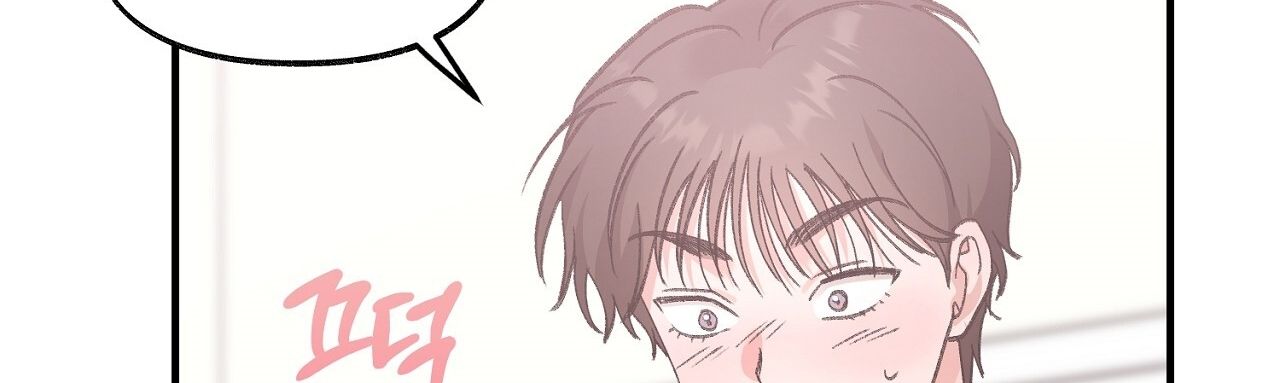 đọc truyện [18+] Xx Hồng Hào Khêu Gợi Chương 13 ảnh 100 tại Giả Dược