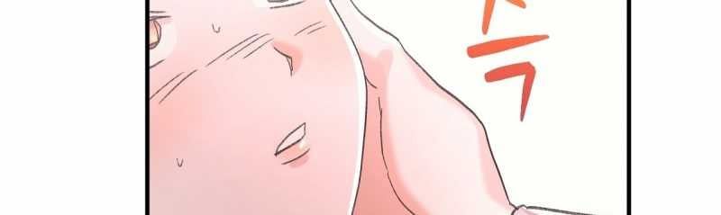 đọc truyện [18+] Xx Hồng Hào Khêu Gợi Chương 13.2 ảnh 78 tại Giả Dược